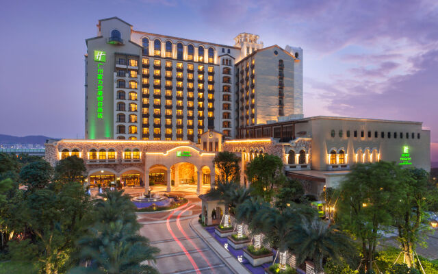 Holiday Inn Airport Guangzhou by IHG