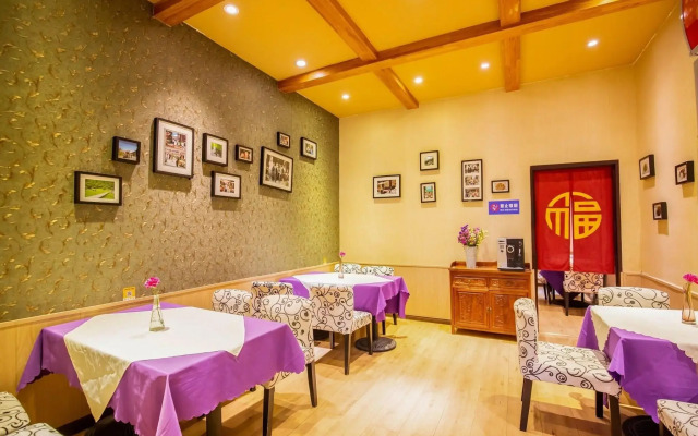 Chengdu Wenjun courtyard Hotel