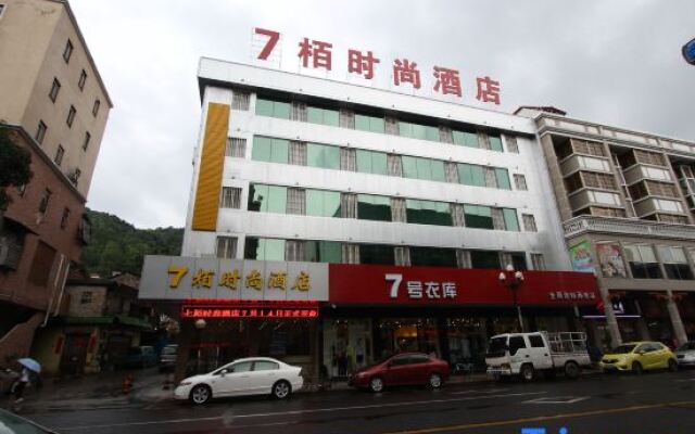 7 Inn Fashion Hotel (Foshan Xilushan Eternal Love Branch)