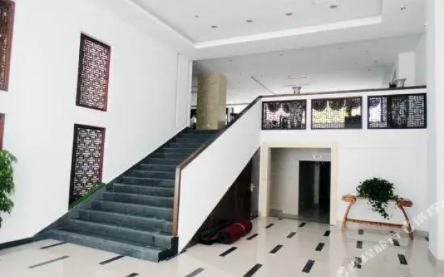 Xinyu Holiday Hotel Huangshan Tunxi Branch