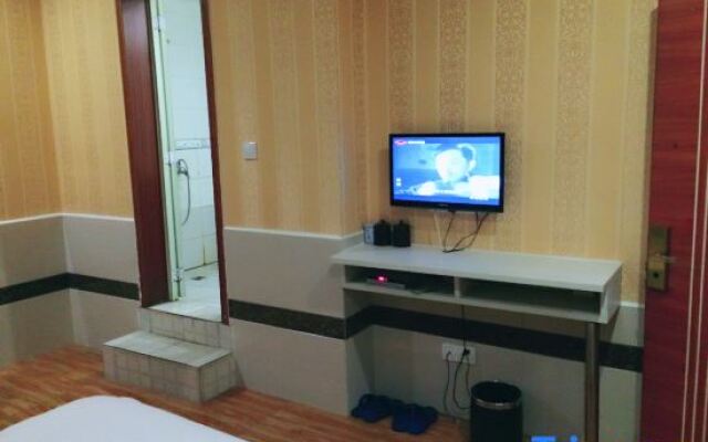 Xiangtan Tianlun Business Hotel