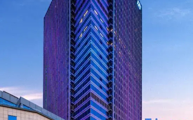IntercityHotel Guiyang Baiyun