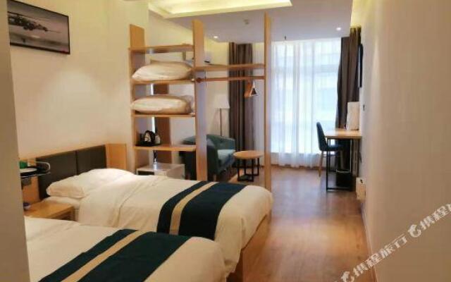 Xi'an Hangyuan Business Hotel