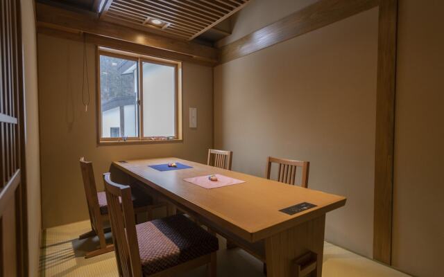 Yukemuri no yado Inazumi onsen