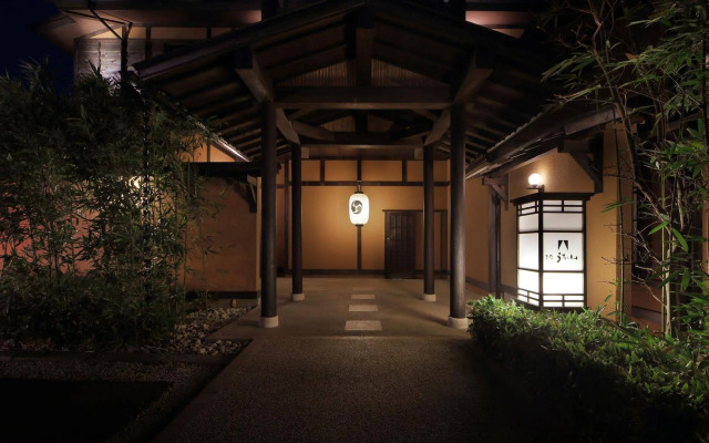 Oyado Uchiyama