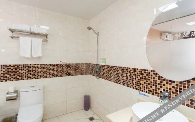 Shankee Express Hotel (Langfang Sixth Avenue Traditional Chinese Medicine Hospital Branch)