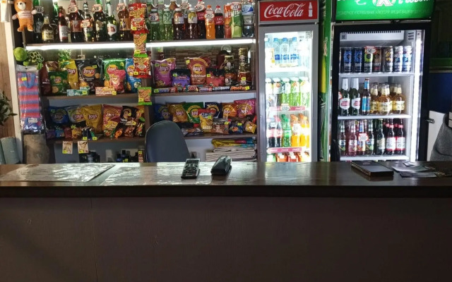 Золотая рыбка