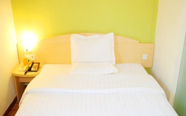 7 Days Inn Nanchang Jinxian Shengli Road Branch