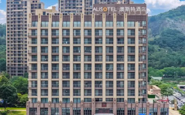 Guangzhou NanHong AUSOTEL Hotel (Nansha Passenger Port Station Tianhou Temple) – Outside – Guangzhou
