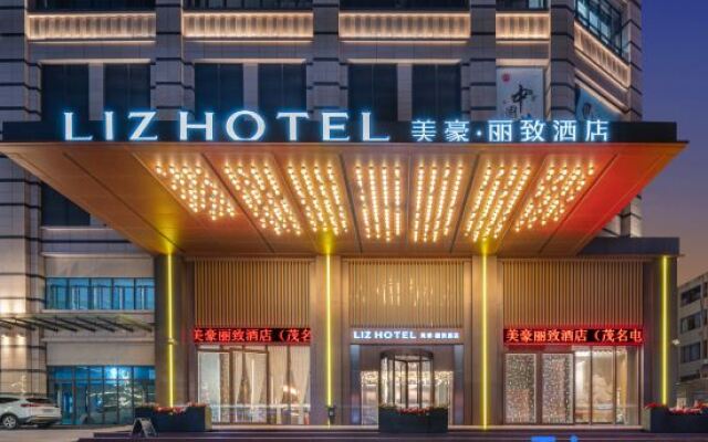 MEHOOD LESTIE Hotel (Maoming Dianbai)