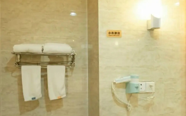 Jinjiang Yuan Business Hotel