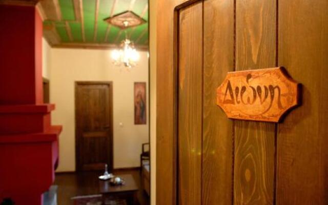 Adrasteia Guesthouse
