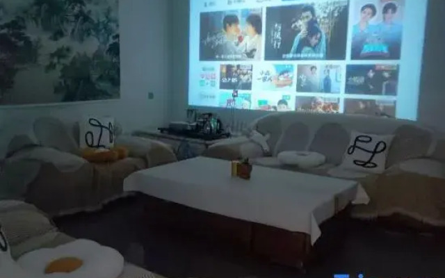 Pingtan Longshan Youkezhan