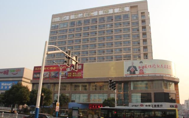 Maanshan Tian Hui Hotel