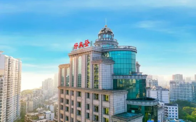 Hao Lai Deng International Hotel – Outside – Qingyuan