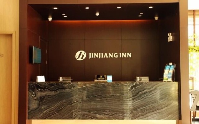 Jinjiang Inn Select Huangshan Shixi County Huizhou Old Town