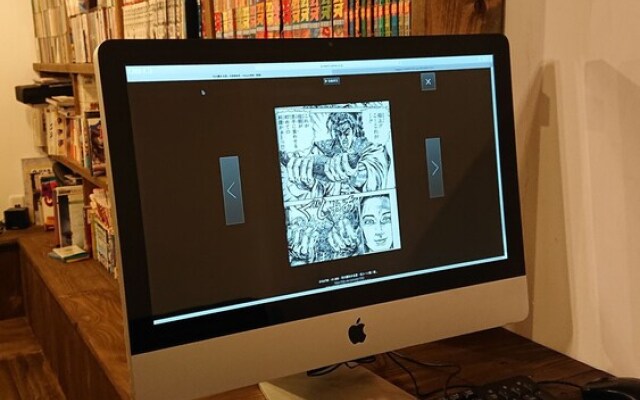 Hot Spring Lodge Fujimi