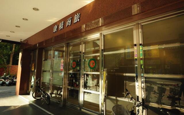 Royal Group Hotel  Xiong Zhong  Branch