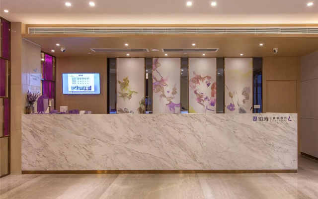 Lavande Hotels Wuhan Hanyang Bus Metro Station