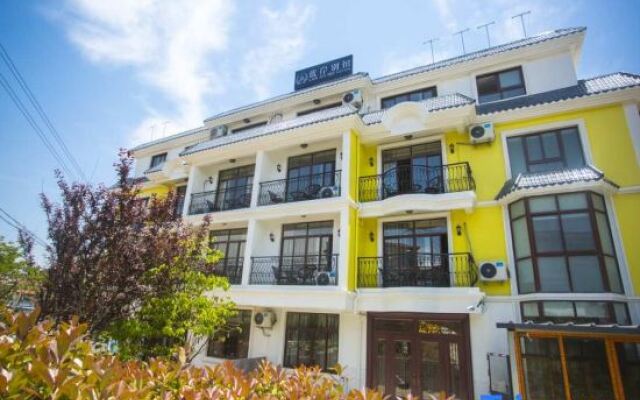 Shengsi Blue Bank Bieguan Homestay