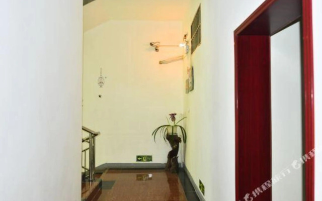 Xinyi Express Hotel Dengfeng