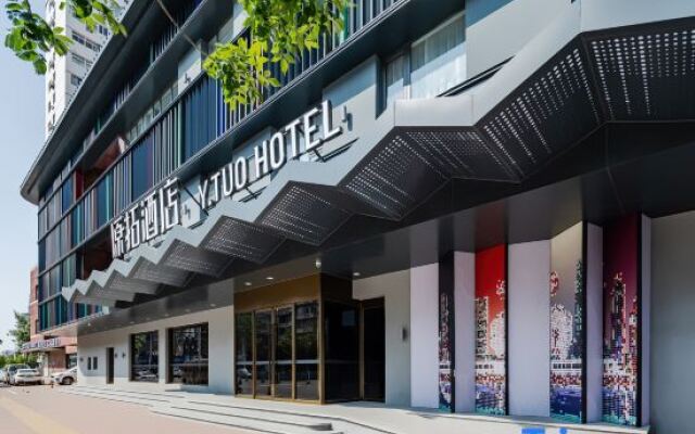 Yuantuo Hotel (Tianjin 5th Avenue Xikang Road Subway Station)
