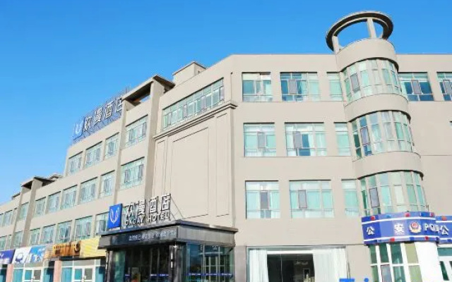 OKDAY Hotel (Shaya People's Square, Aksu) – Exterior – Shayar