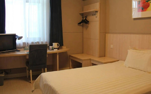 Jinjiang Inn Shanghai Minsheng Rd