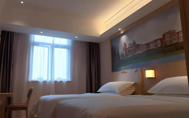 Vienna Hotel Shanghai Hongmei South Road