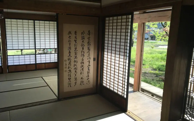 Kayabuki-House `OKITEI´