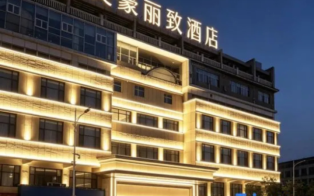 MEHOOD LESTIE Hotel (Urumqi International Grand Bazaar South Gate Subway Station) – Exterior – Urumqi