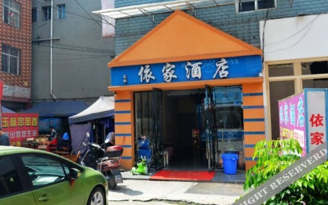Ruicheng Hotel