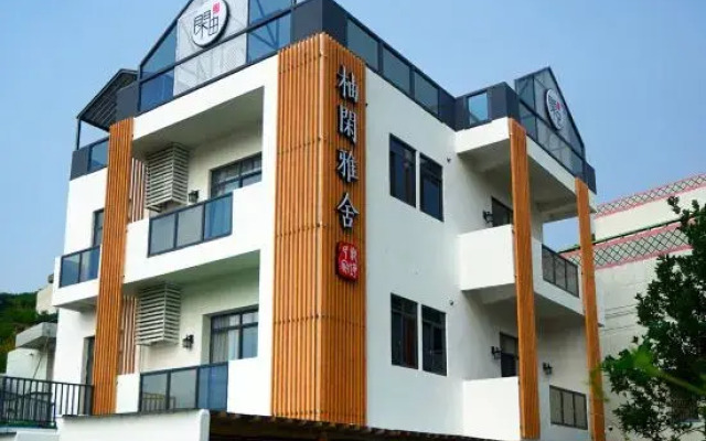 Youxian Yashe Guanhai Homestay (Shengsi Liujingtan Branch)