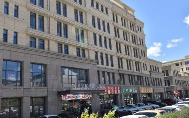 Aifeel Hotel (Hohhot Xilin South Road Kaide Square)