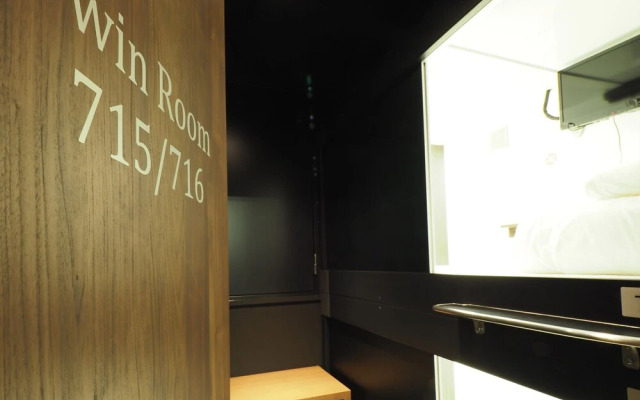 LEO YU CAPSULE HOTEL Funabashi