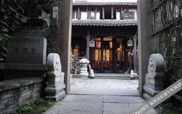 Xitang Shendetang Hotel