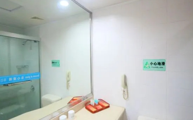 Yancheng Hotel