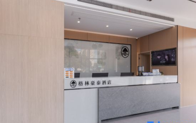 GreenTree Inn Smart Choice Hotel (Changshu Guli Branch)