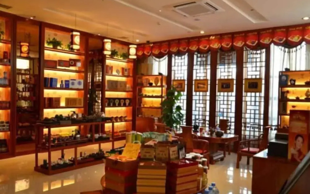 Jianxing Hotel