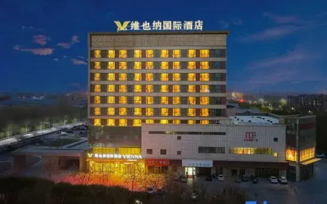 Vienna International Hotel (Tumushuk International Plaza Branch)