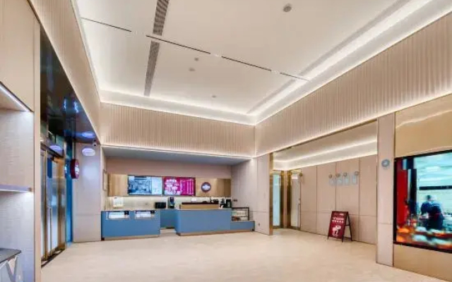 HanTing Hotel (Shaoxing Jiefang South Road Qihu Subway Station)