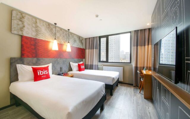 ibis Xi'an Qujiang International Convention and Exhibition C Hotel