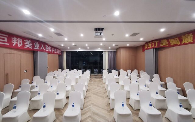 Holiday Inn Express Shanghai Xuhui Binjiang by IHG