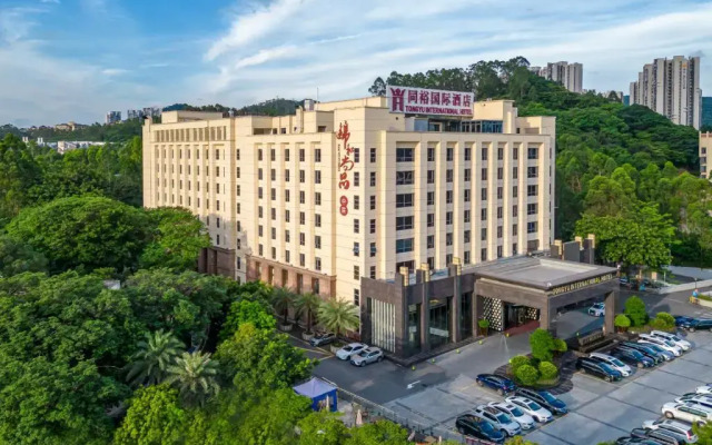 Guangzhou Tongyu International Hotel