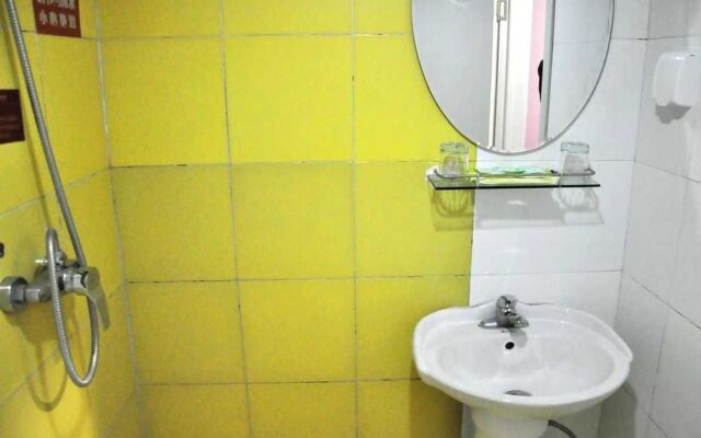Tiandi Renhe Business Hotel