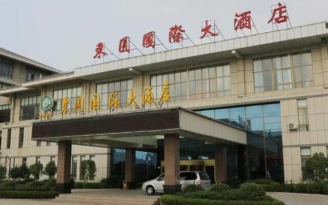 Dongyuan International Hotel