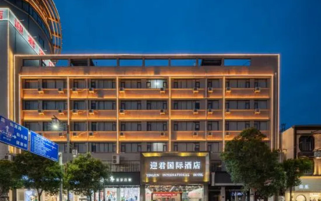 Yingjun International Hotel