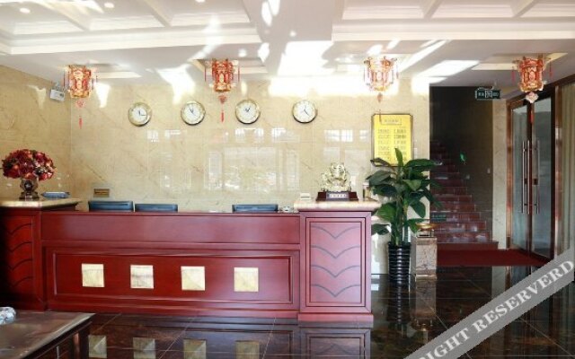 Dijin Holiday Hotel