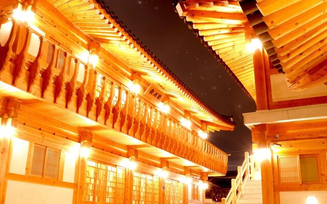 Hwangnamguan Hanok Village