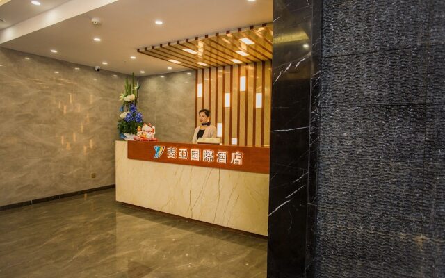 Ayaa International Hotel